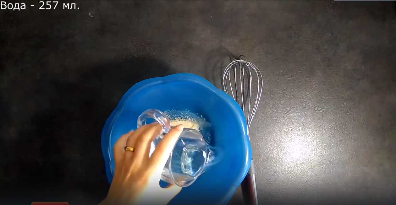 Pizza classique au pepperoni - Étape 1