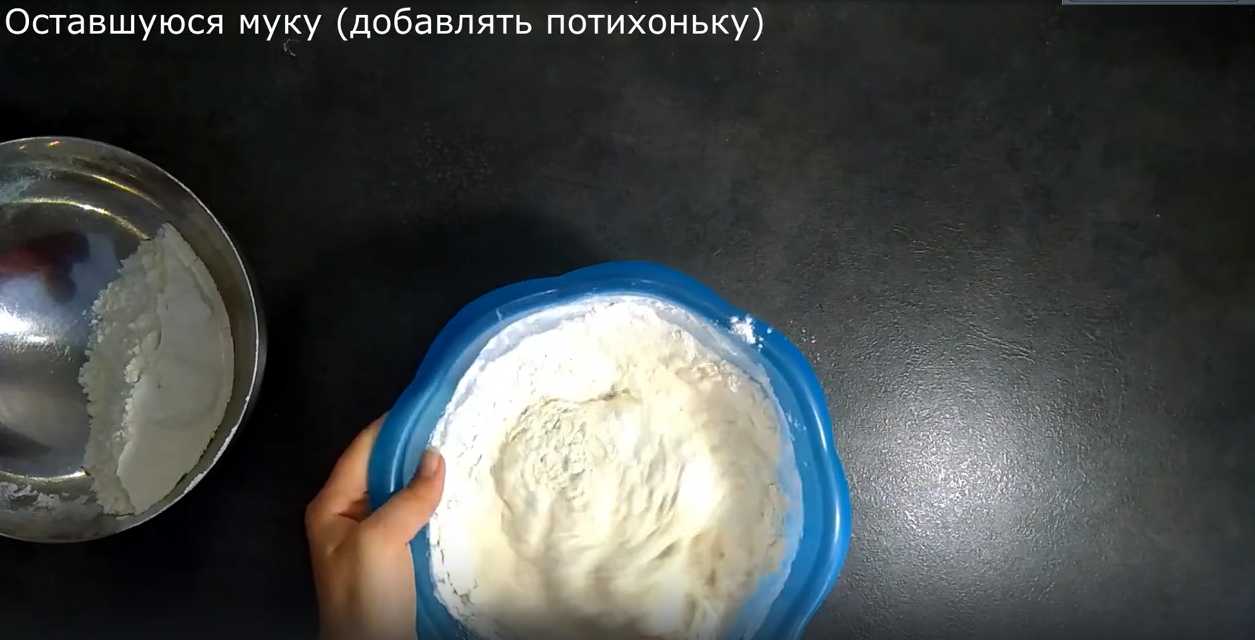 Pizza classique au pepperoni - Étape 4