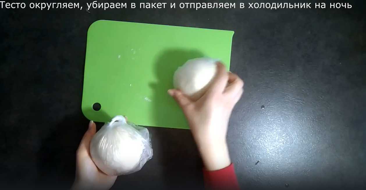 Pizza classique au pepperoni - Étape 9