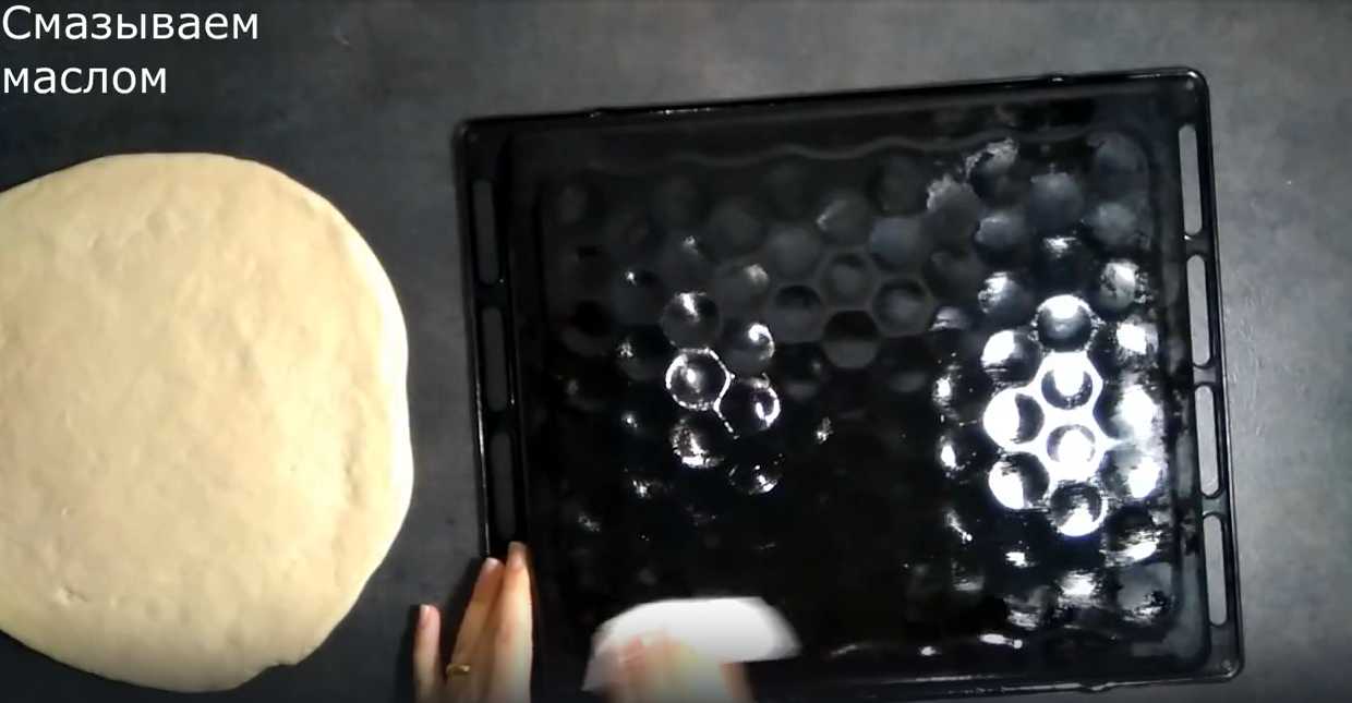 Pizza classique au pepperoni - Étape 11