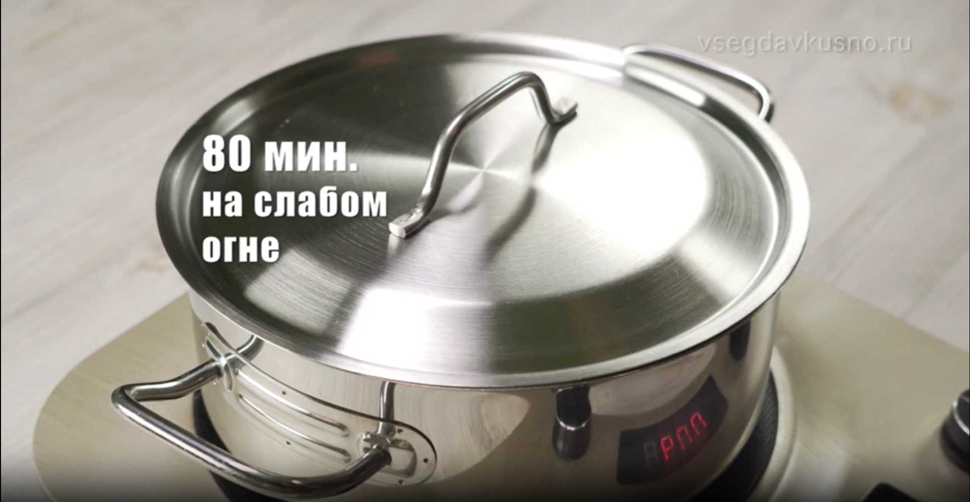 Soupe classique aux pois et viandes fumées - Étape 3