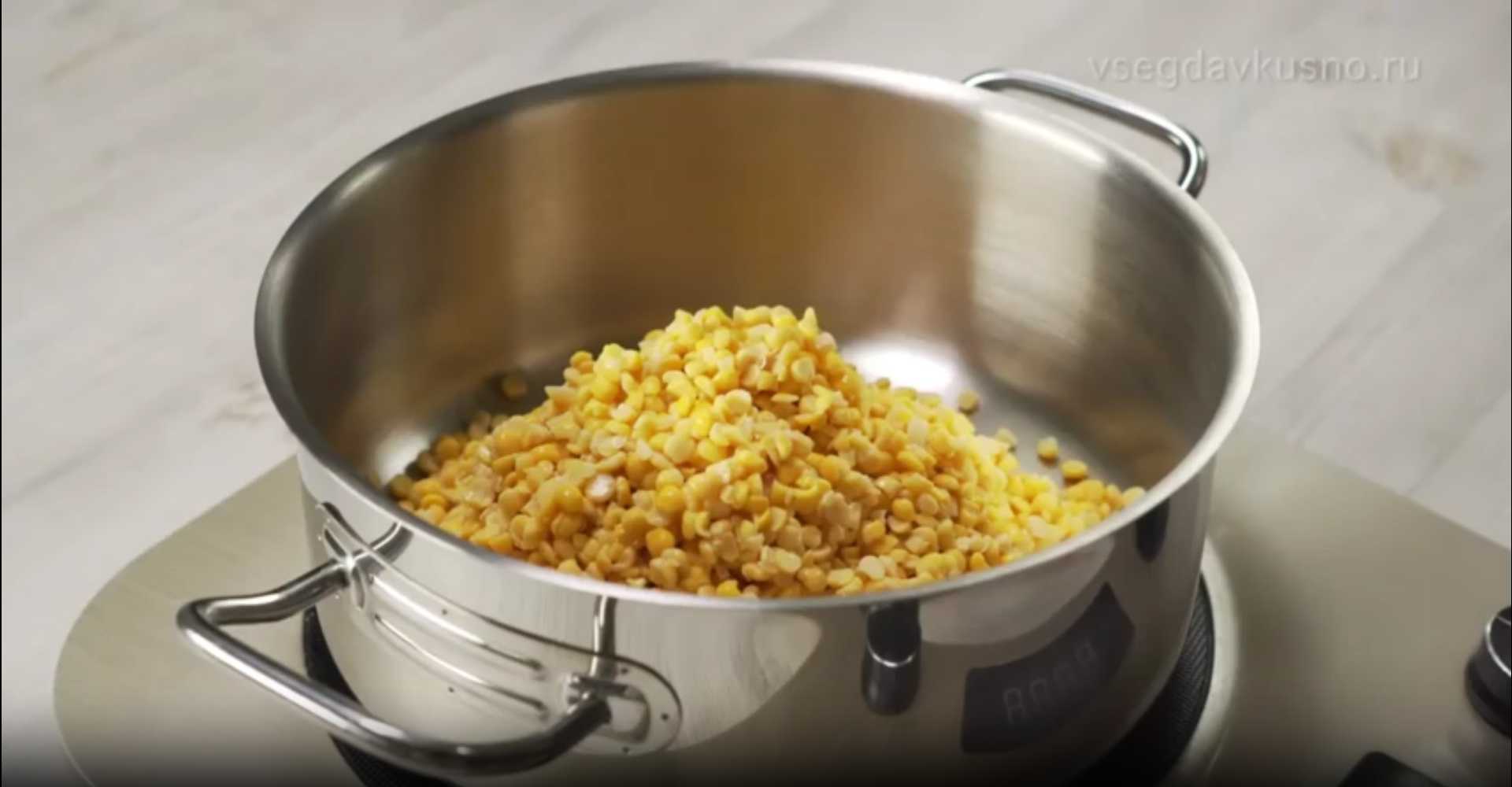 Soupe classique aux pois et viandes fumées - Étape 1