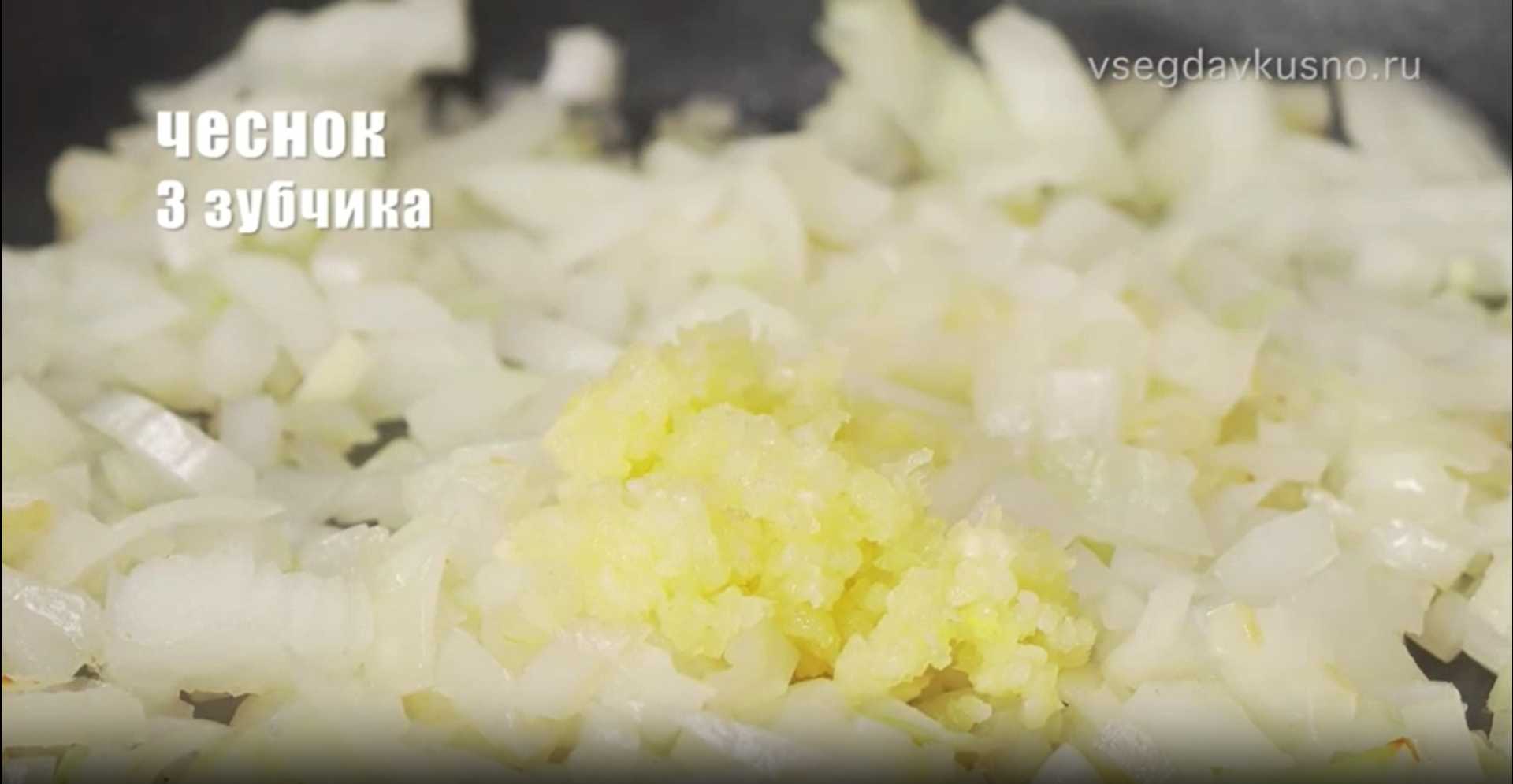 Soupe classique aux pois et viandes fumées - Étape 8