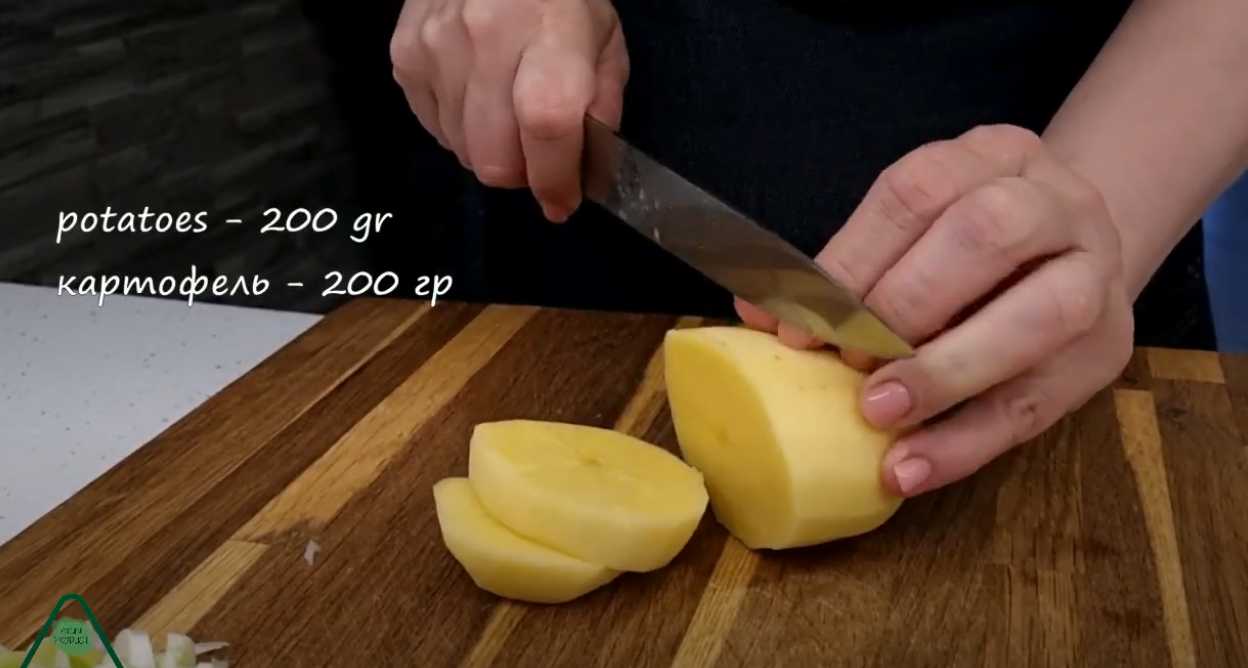 Soupe d'été aux chanterelles - Étape 2