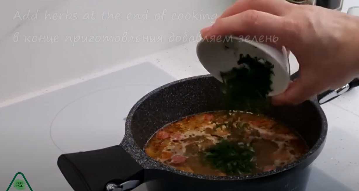 Soupe d'été aux chanterelles - Étape 9