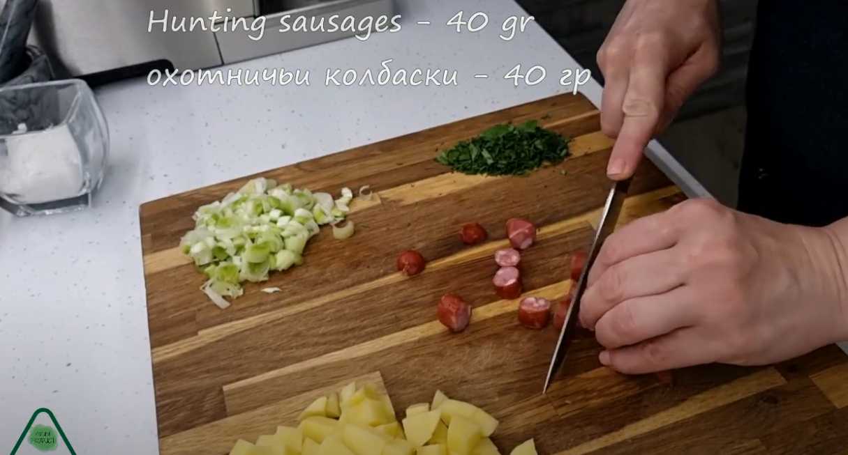 Soupe d'été aux chanterelles - Étape 3