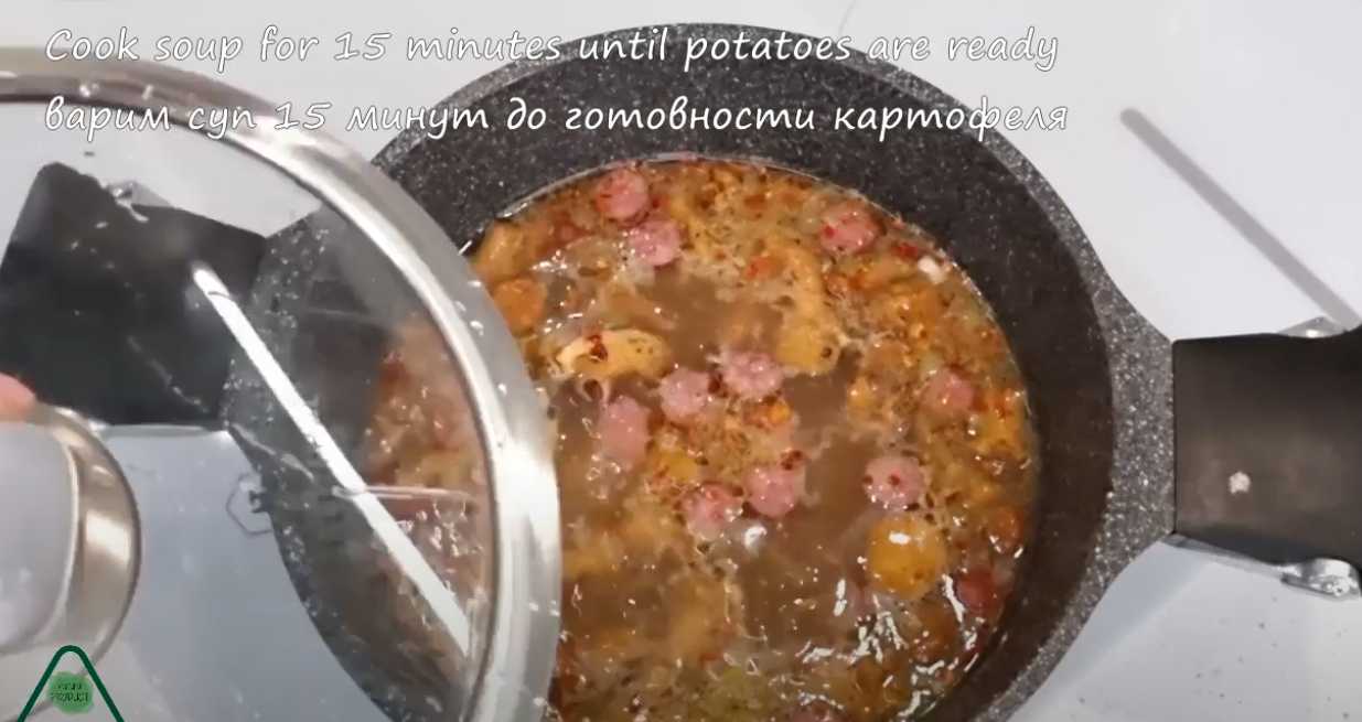 Soupe d'été aux chanterelles - Étape 8