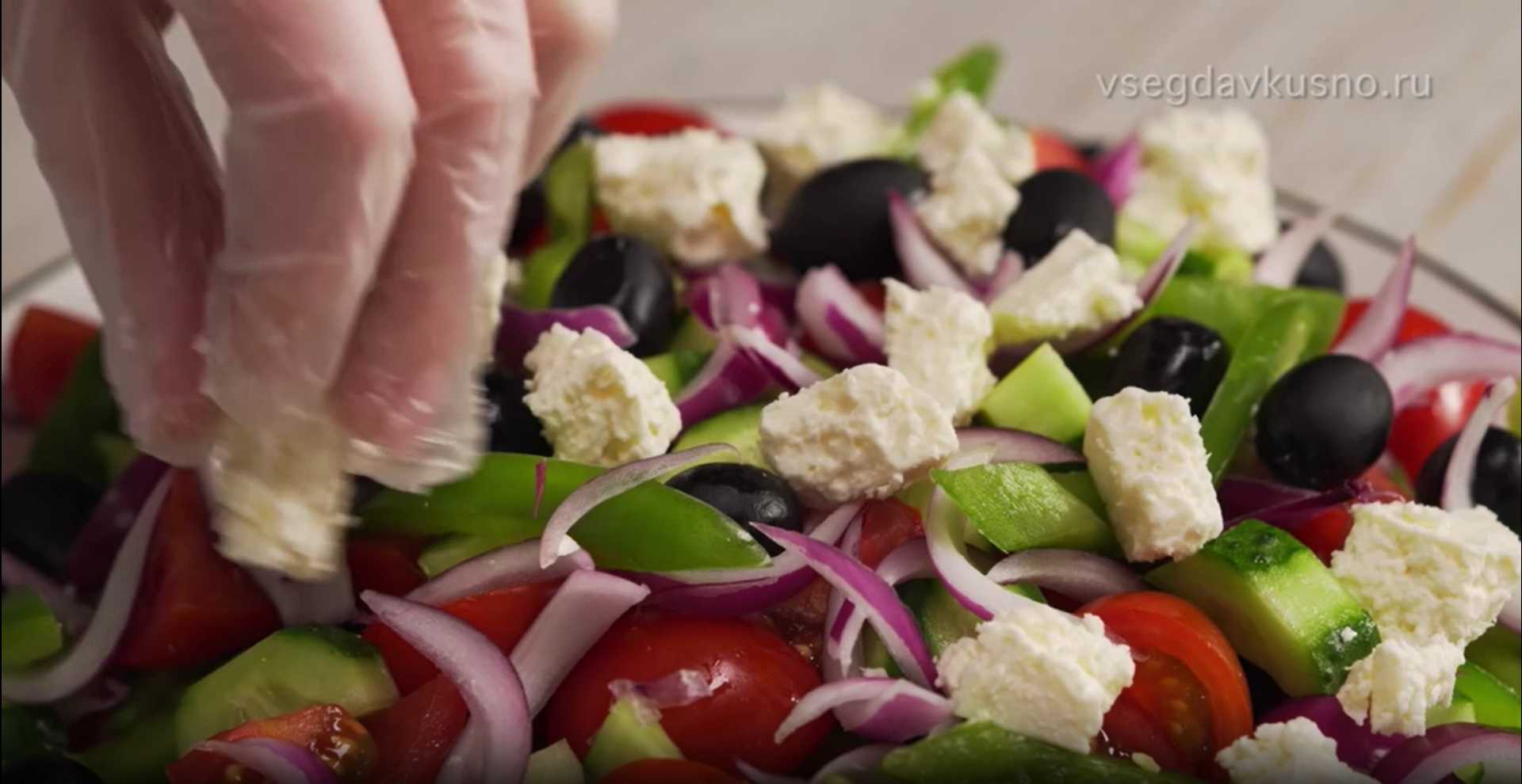 Salade grecque classique - Étape 5