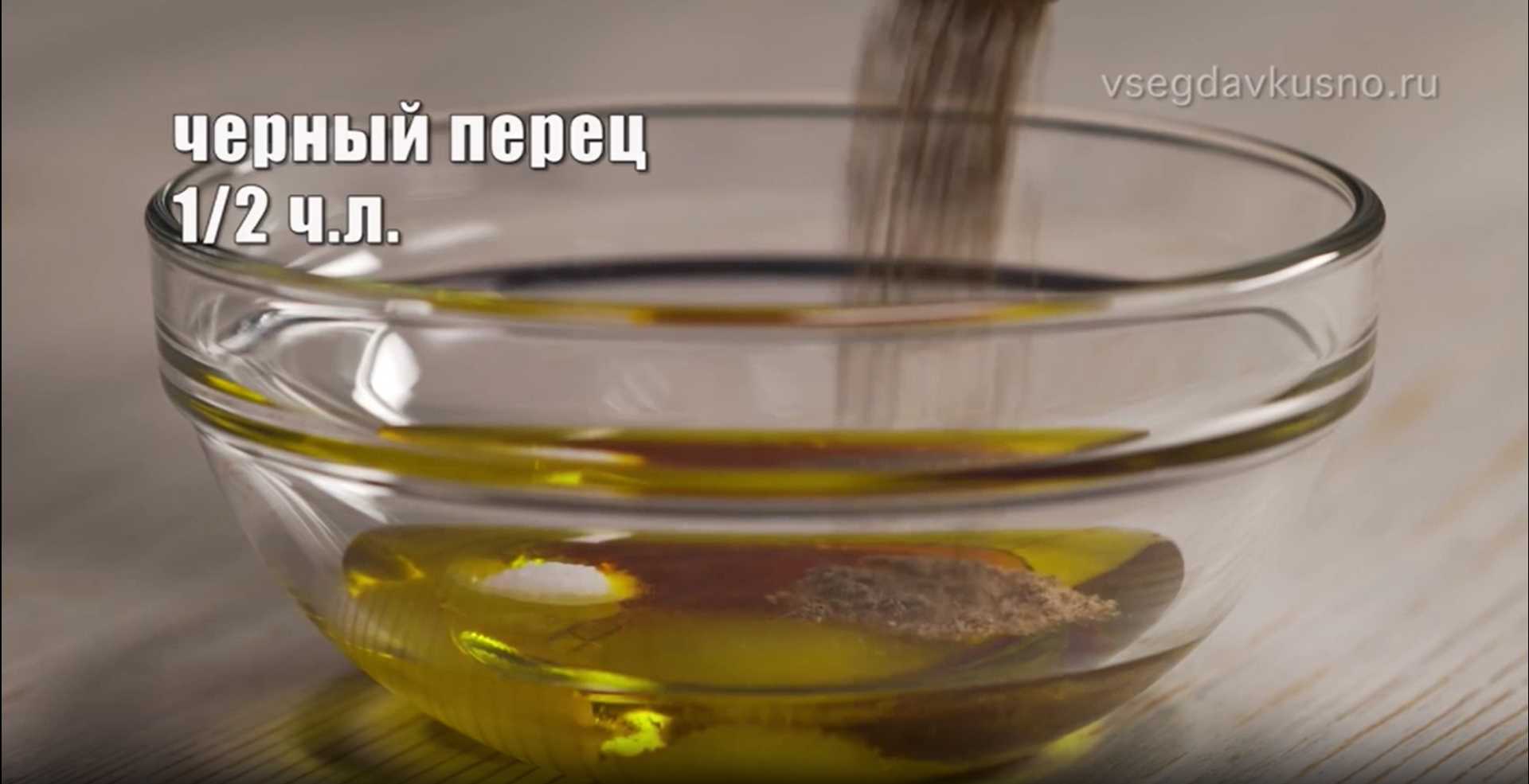 Salade grecque classique - Étape 1