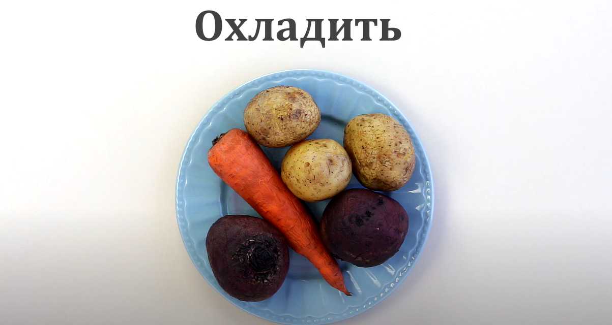 Vinaigrette classique aux petits pois - Étape 2