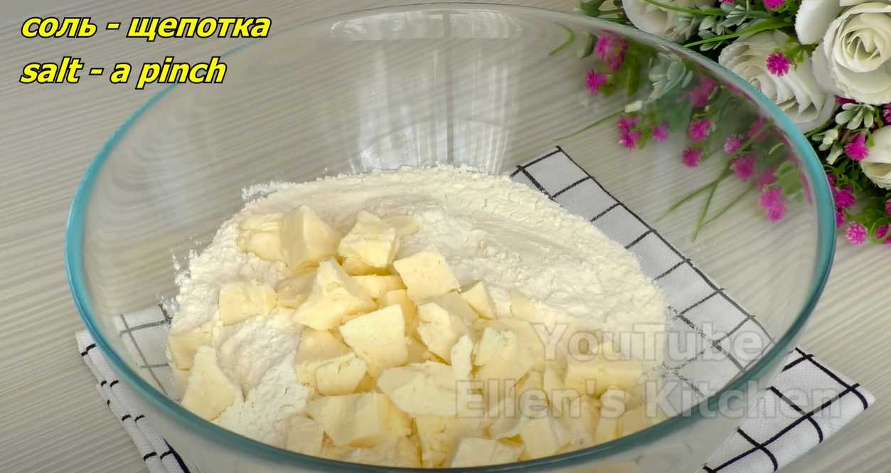 Tarte aux pommes avec crème soufflée - Étape 2