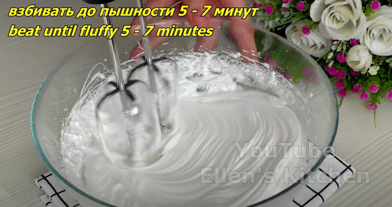 Tarte aux pommes avec crème soufflée - Étape 10