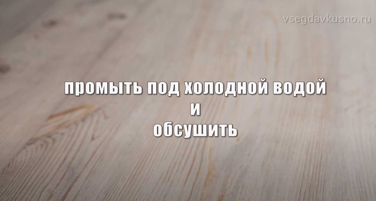 Pommes de terre sautées aux chanterelles à la poêle - Étape 4