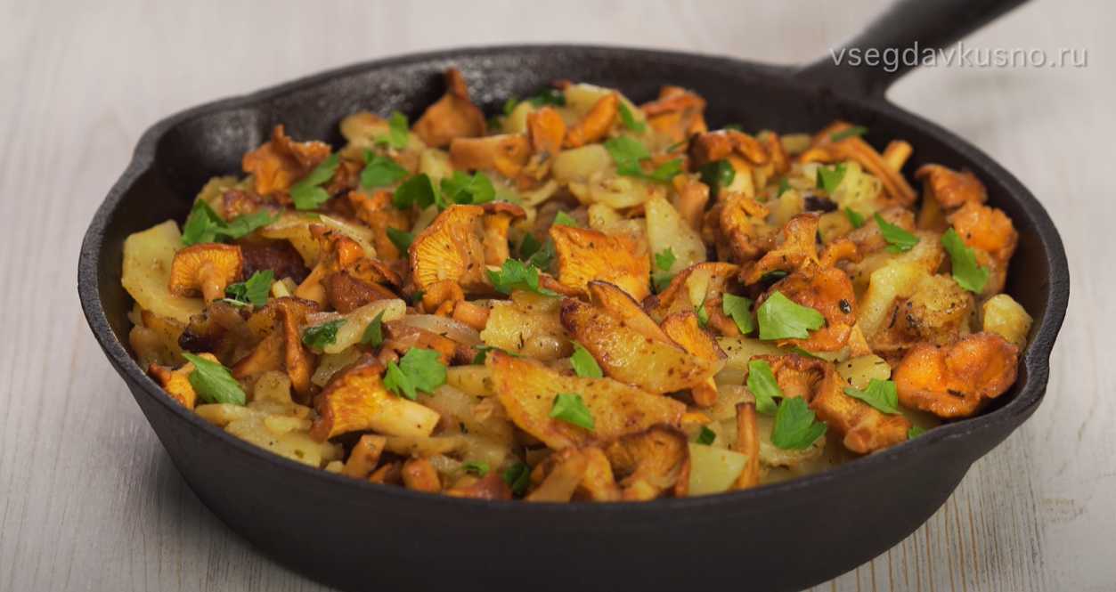 Pommes de terre poêlées aux chanterelles - Étape 21