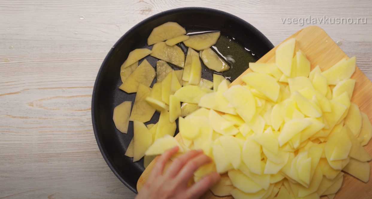 Pommes de terre poêlées aux chanterelles - Étape 12