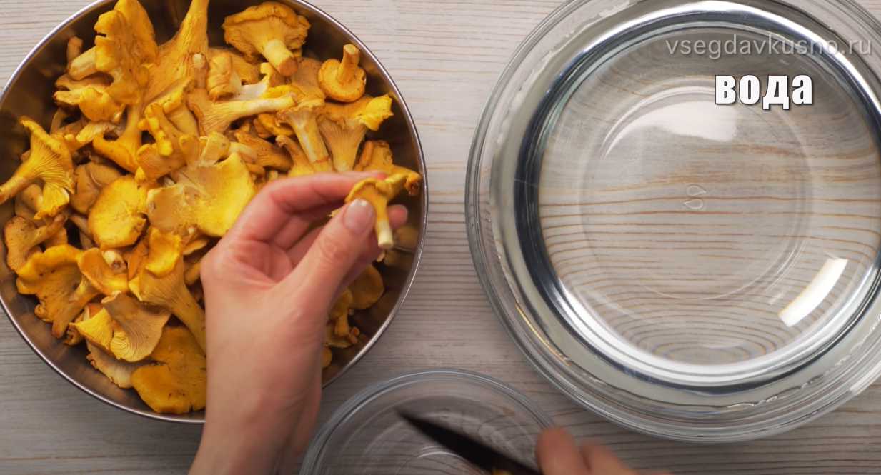 Pommes de terre sautées aux chanterelles à la poêle - Étape 1