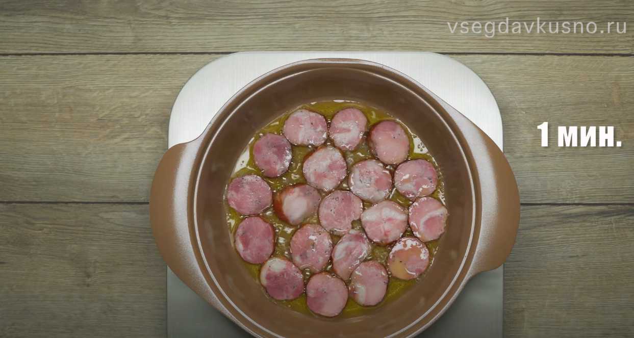 Paella aux crevettes - Étape 8