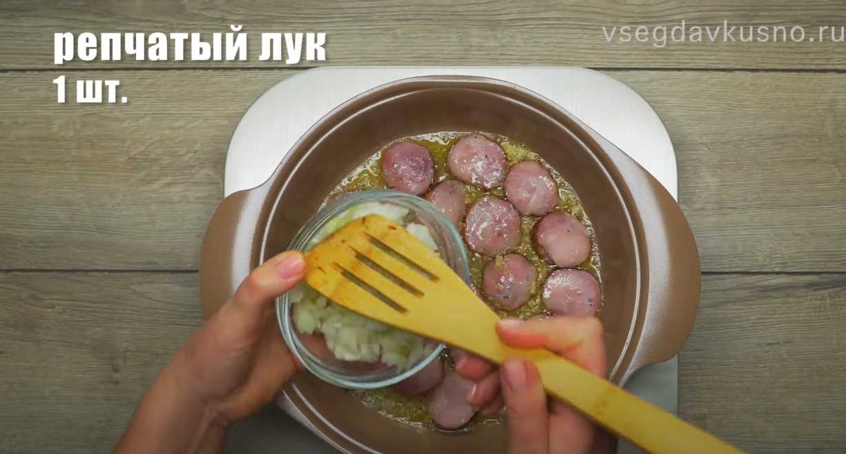 Paella aux crevettes - Étape 10