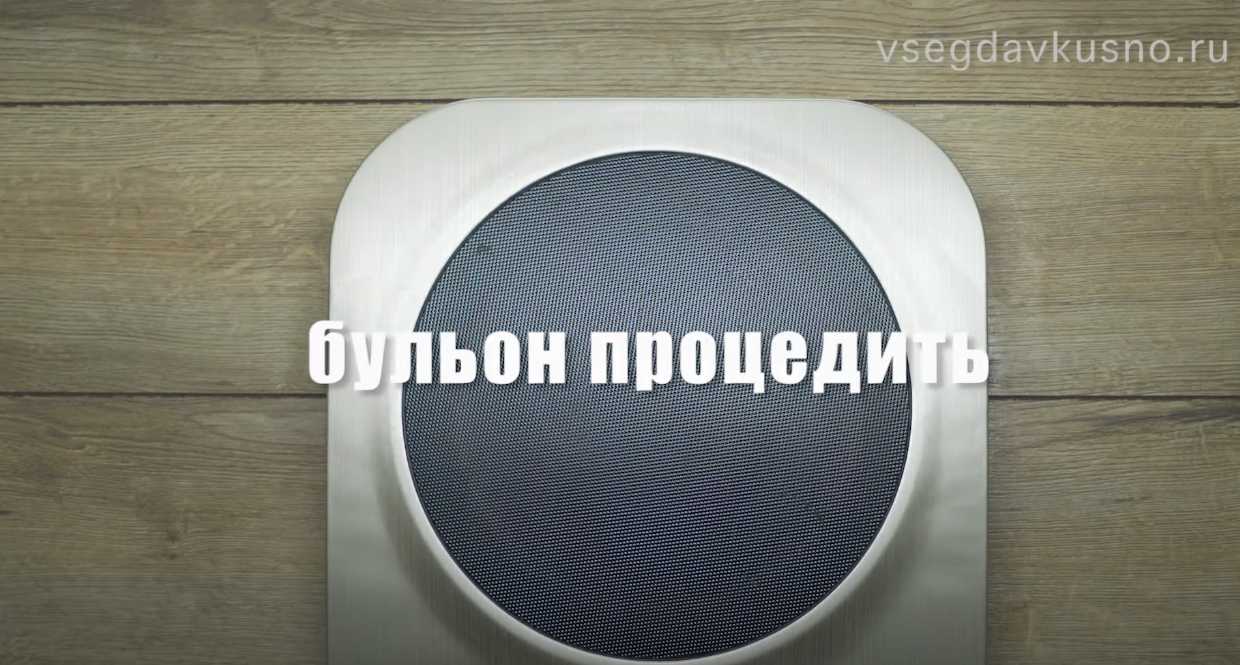 Paella aux crevettes - Étape 6