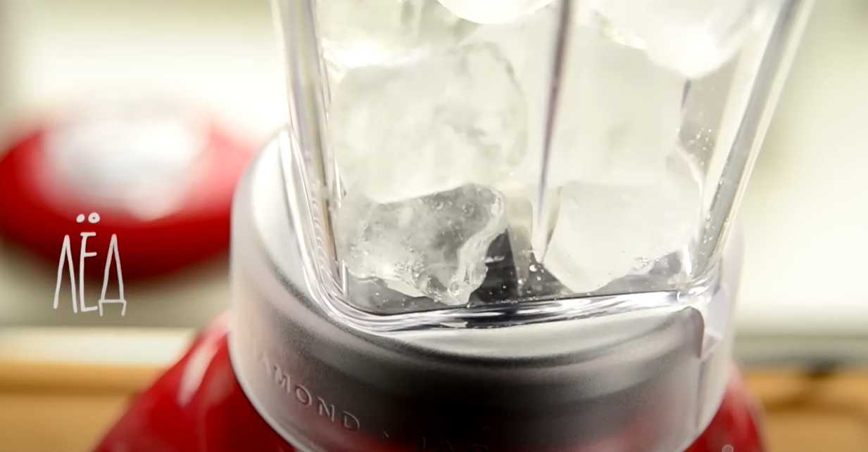 Cocktail alcoolisé Margarita - Étape 6