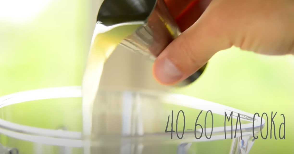 Cocktail alcoolisé Margarita - Étape 7