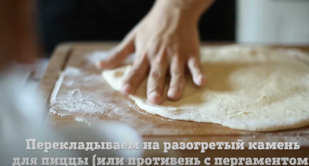 Pizza hawaïenne au poulet et à l'ananas cuite au four - Étape 9