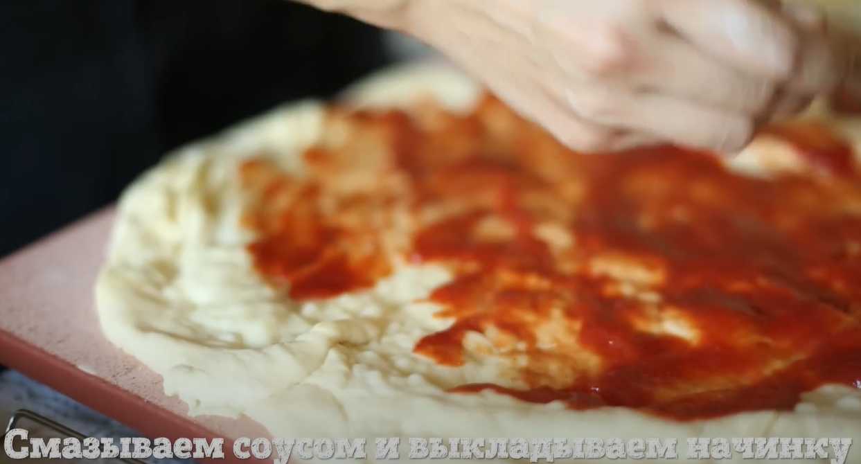 Pizza hawaïenne au poulet et à l'ananas cuite au four - Étape 10