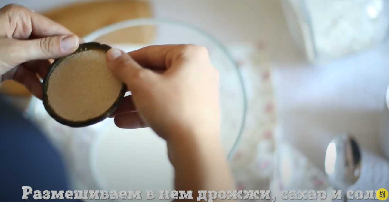 Pizza hawaïenne au poulet et à l'ananas cuite au four - Étape 2