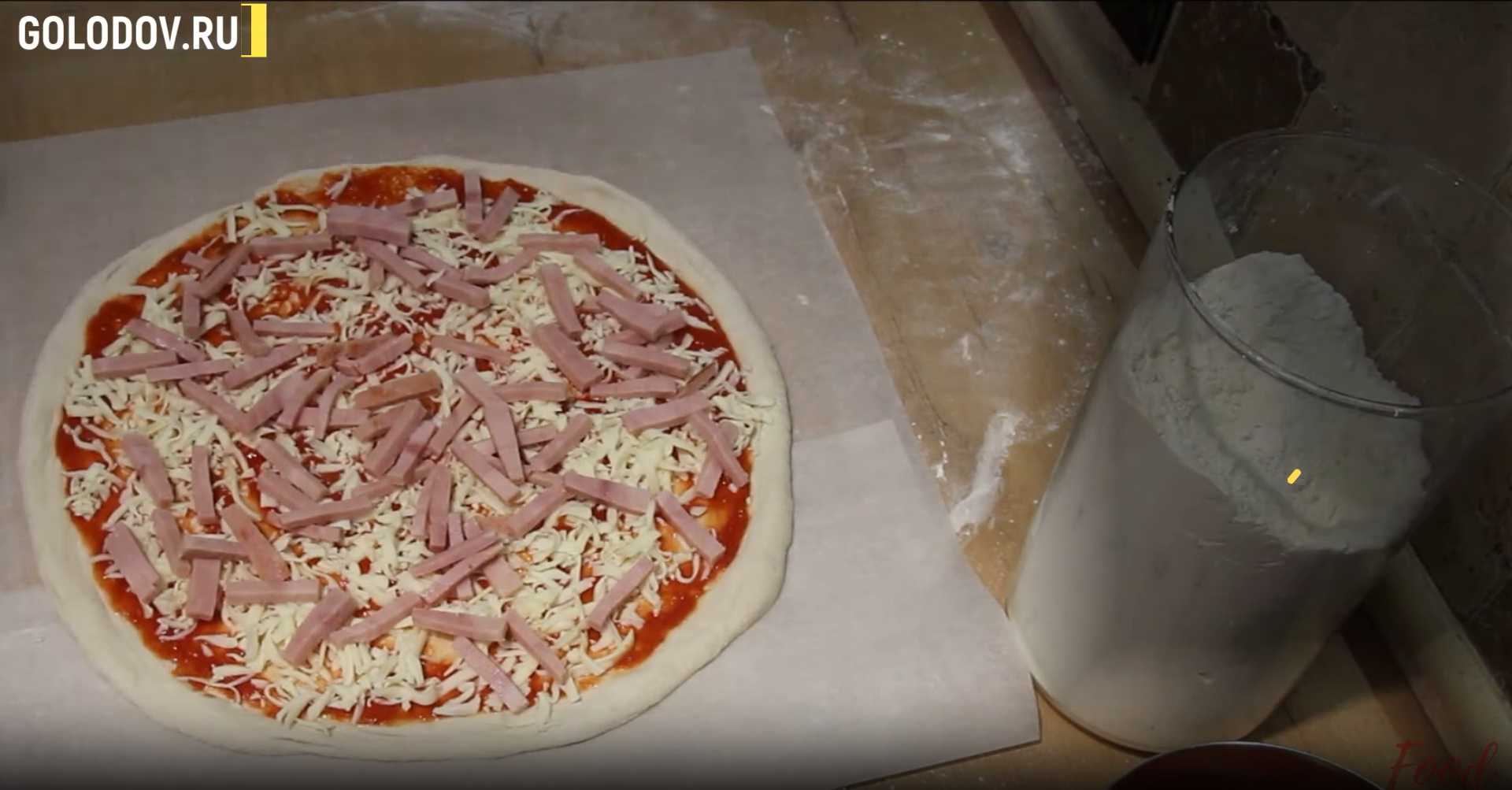 Pizza au jambon et aux champignons Prosciutto-Funghi - Étape 6