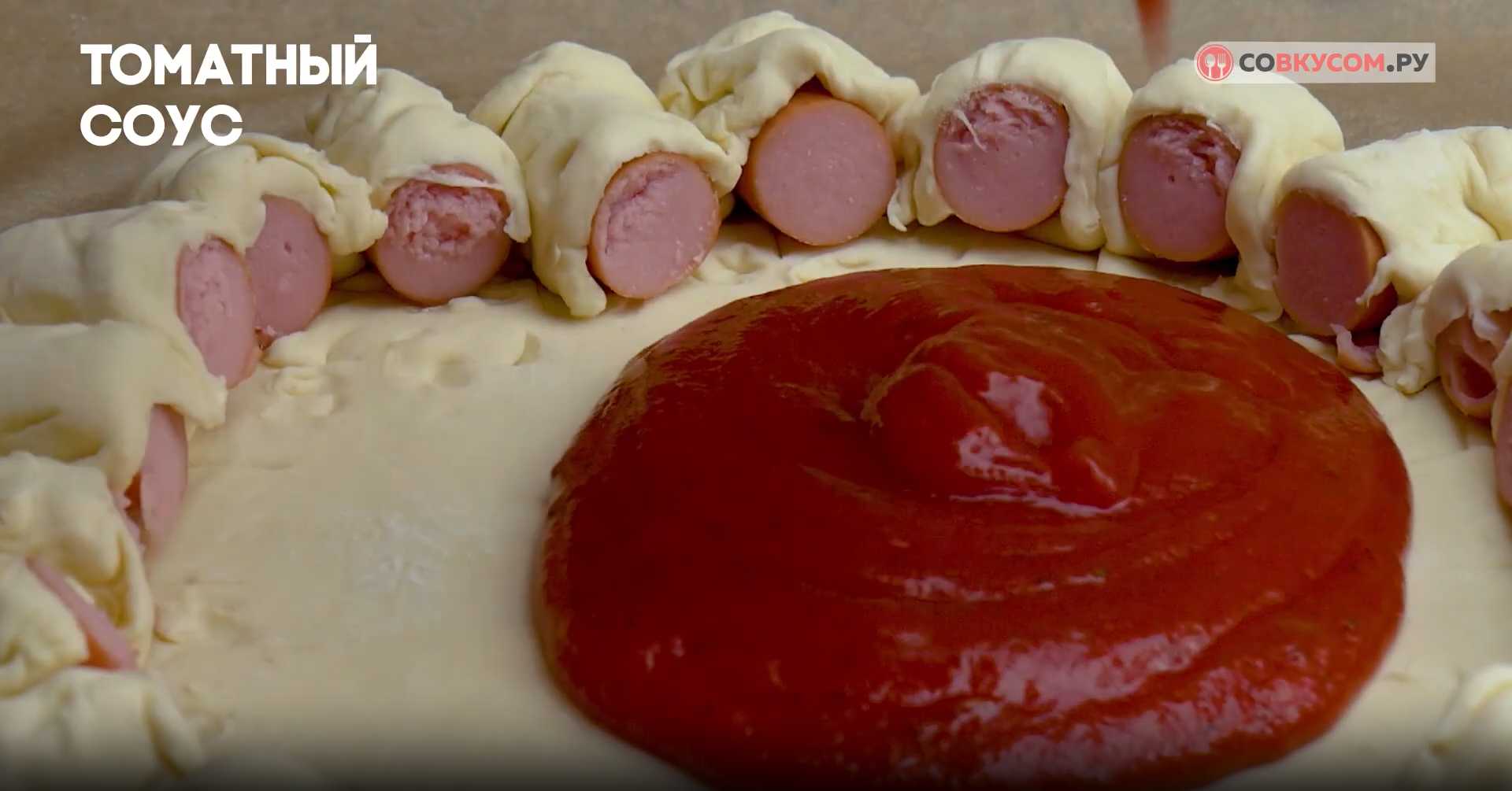 Pizza Hot Dog Étape 8