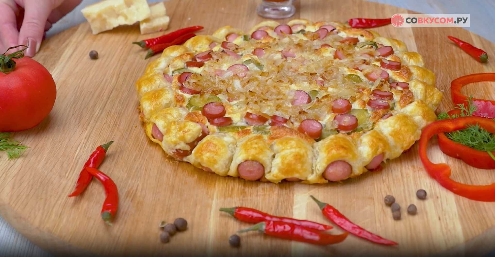 Pizza Hot Dog Étape 16