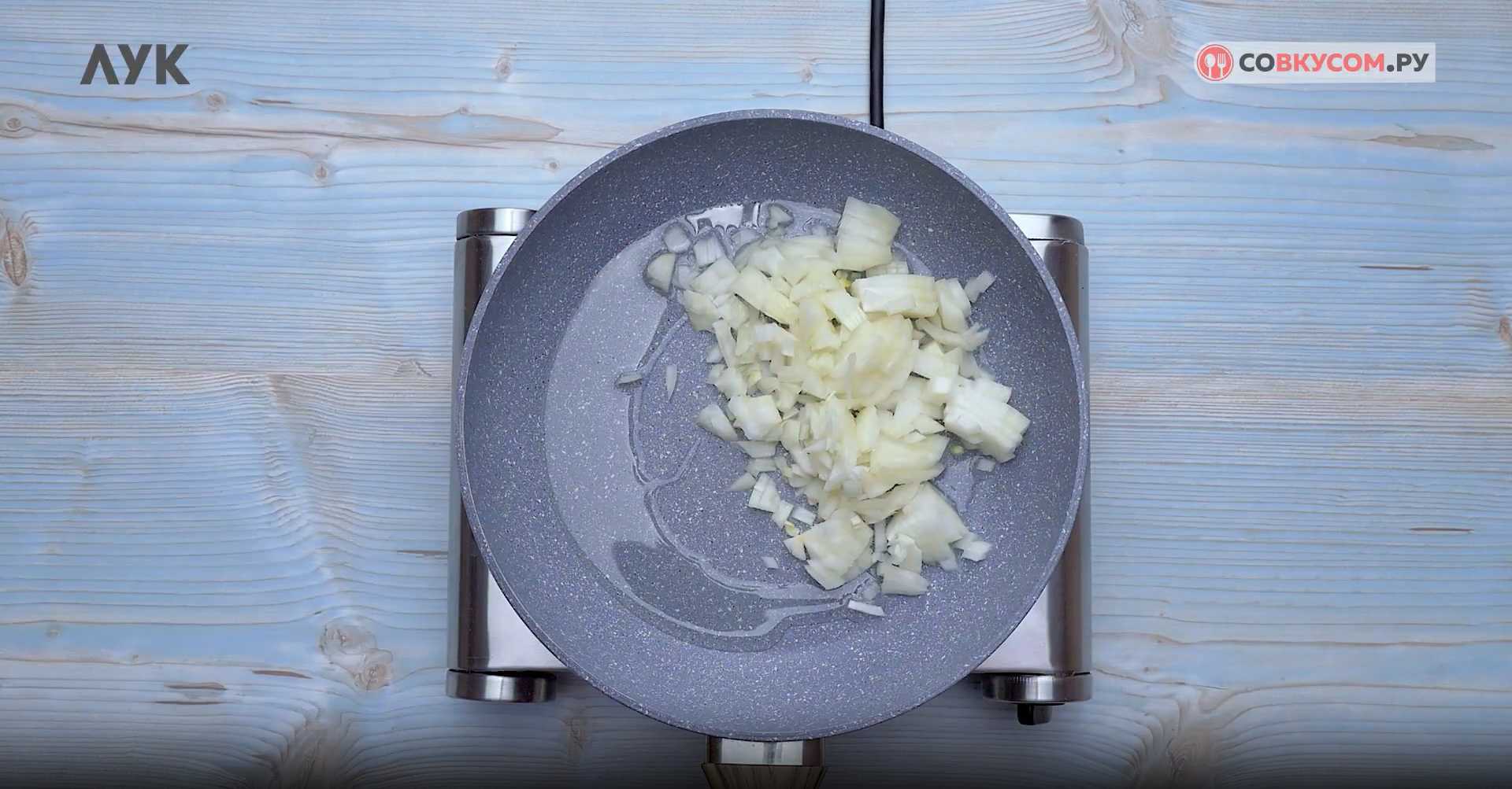 Pizza Hot Dog Étape 2