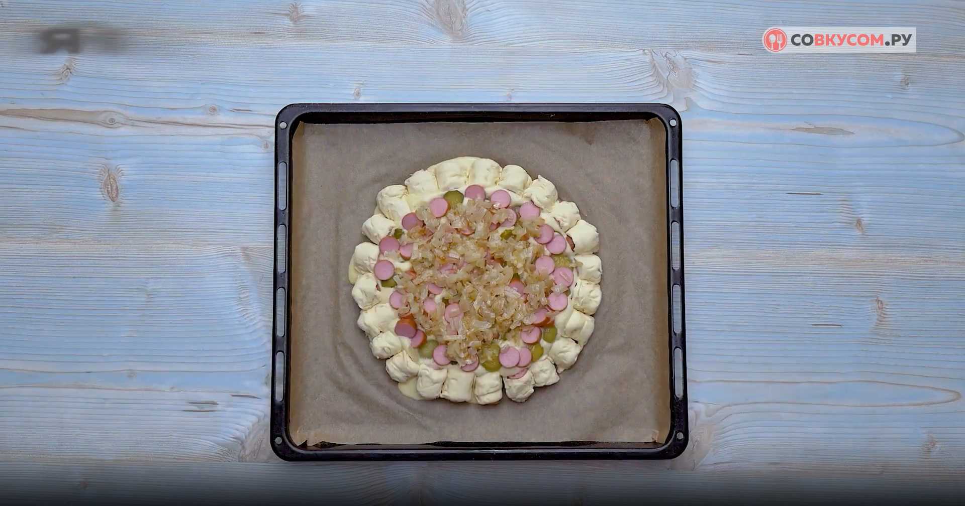 Pizza Hot Dog Étape 14