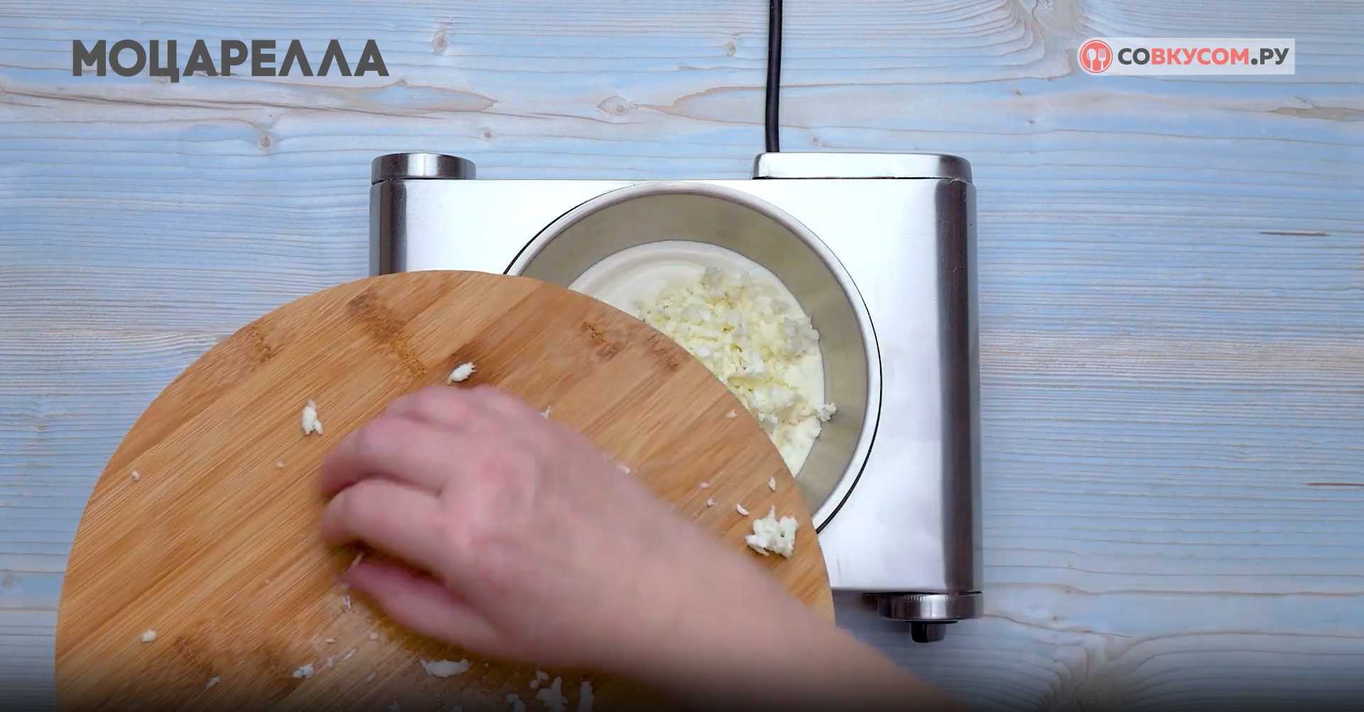 Pizza Hot Dog Étape 10