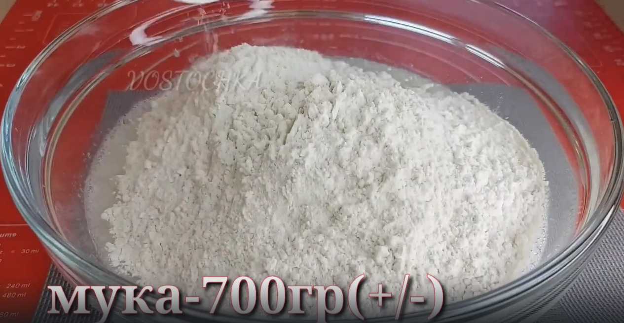 Gâteaux au fromage blanc - Étape 2