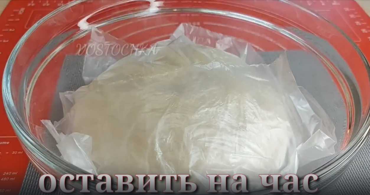 Tourtes au fromage blanc - Étape 3