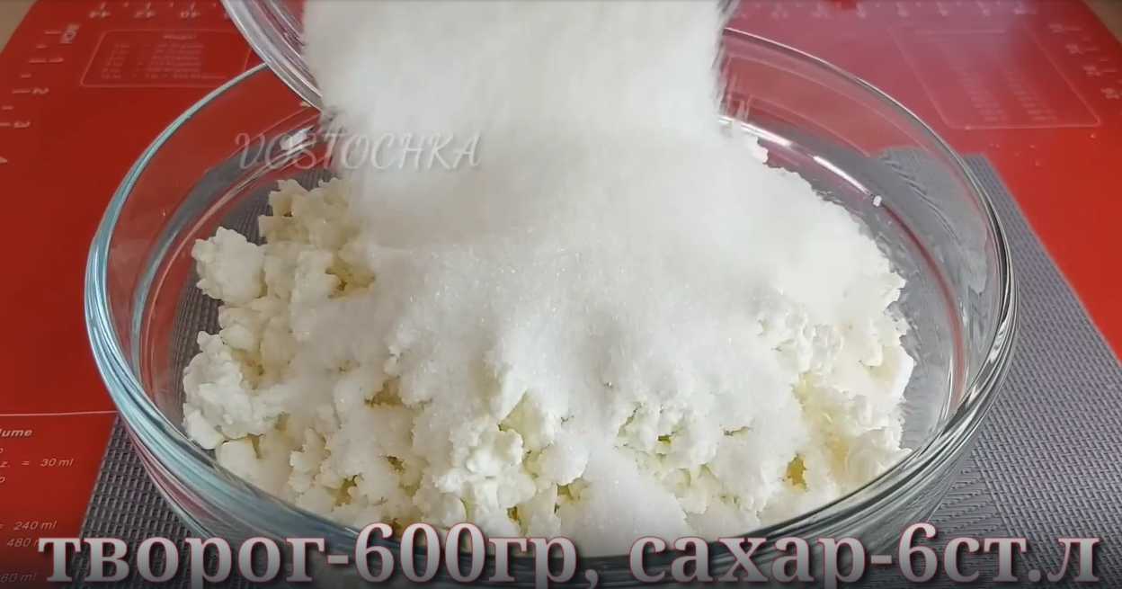 Tourtes au fromage blanc - Étape 4