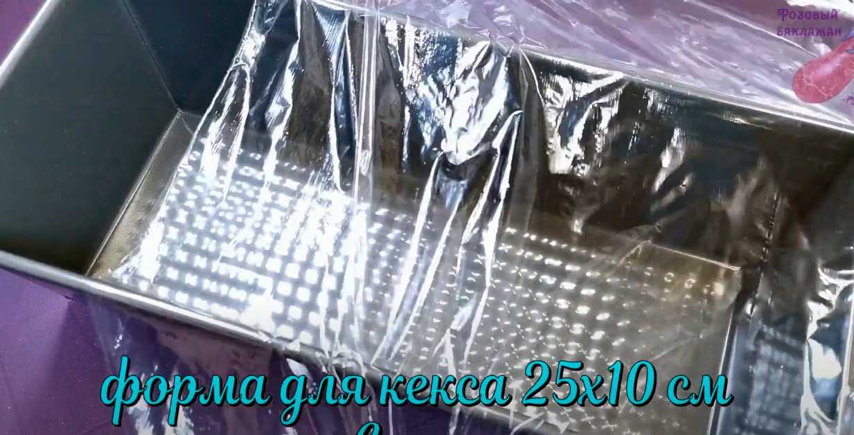 Salade Olivier marbrée - Étape 10