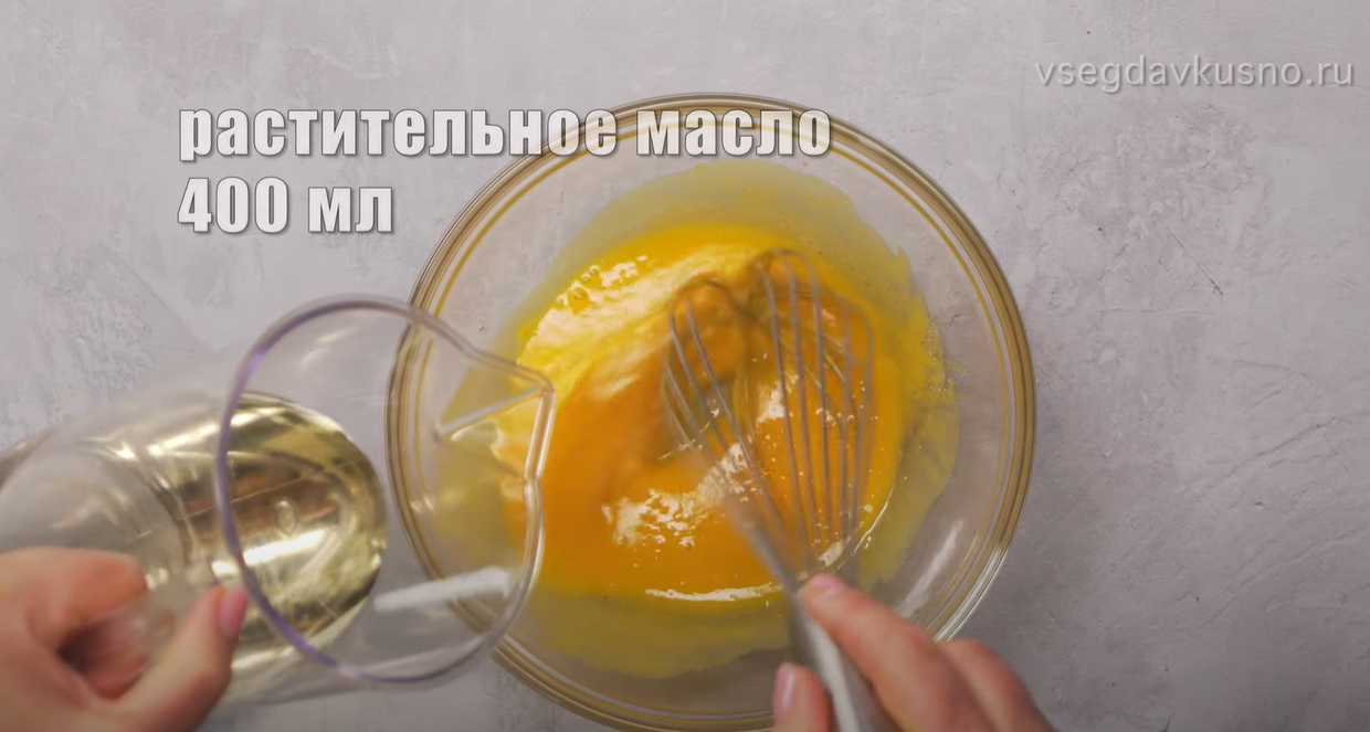 Sauce mayonnaise classique - Étape 3