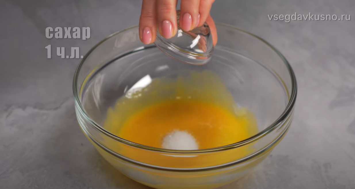 Sauce mayonnaise classique - Étape 2