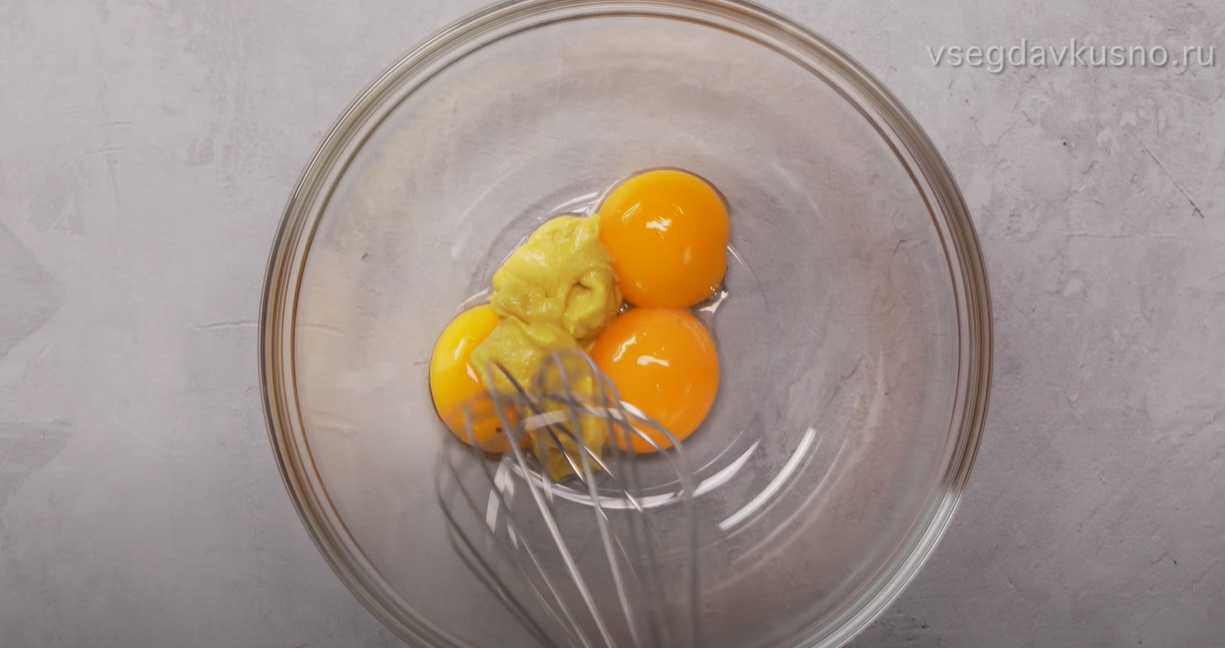 Sauce mayonnaise classique - Étape 1