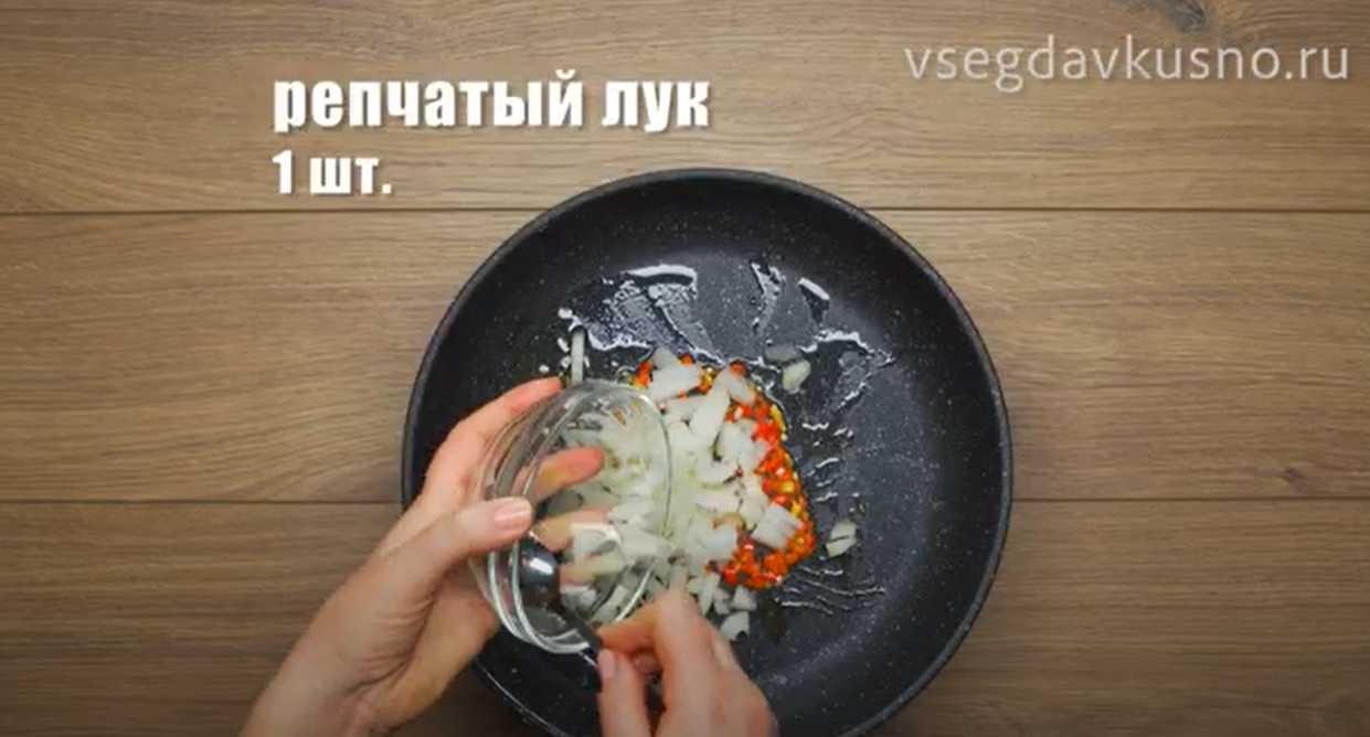 Sauce Arrabbiata - Étape 6