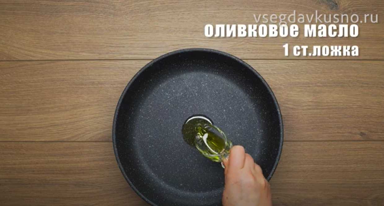 Sauce Arrabbiata - Étape 4