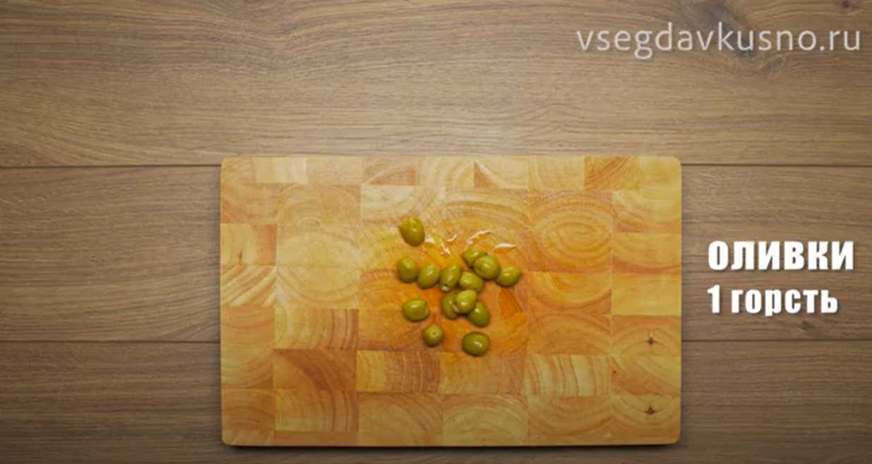 Sauce Arrabbiata - Étape 3