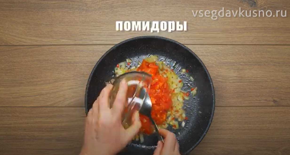 Sauce Arrabbiata - Étape 7