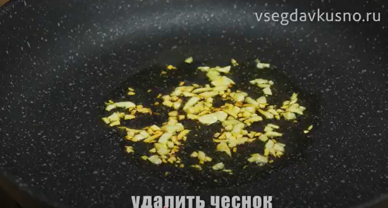 Sauce Arrabbiata - Étape 5