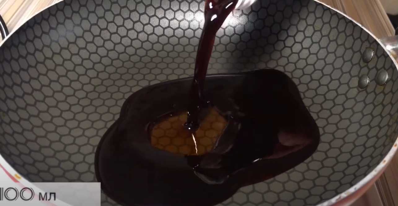 Sauce piquante chinoise - Étape 1