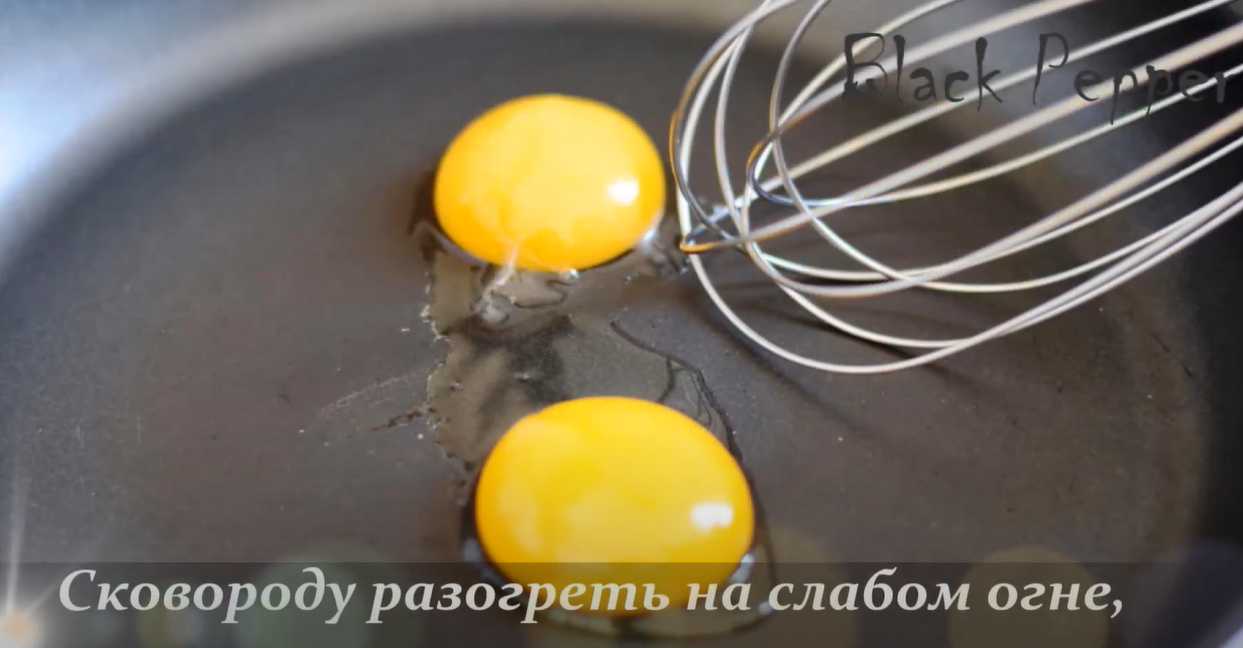 Sauce à la Viande Béarnaise - Étape 9