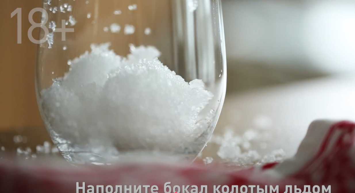 Mai Tai Étape 5 cocktail alcoolisé