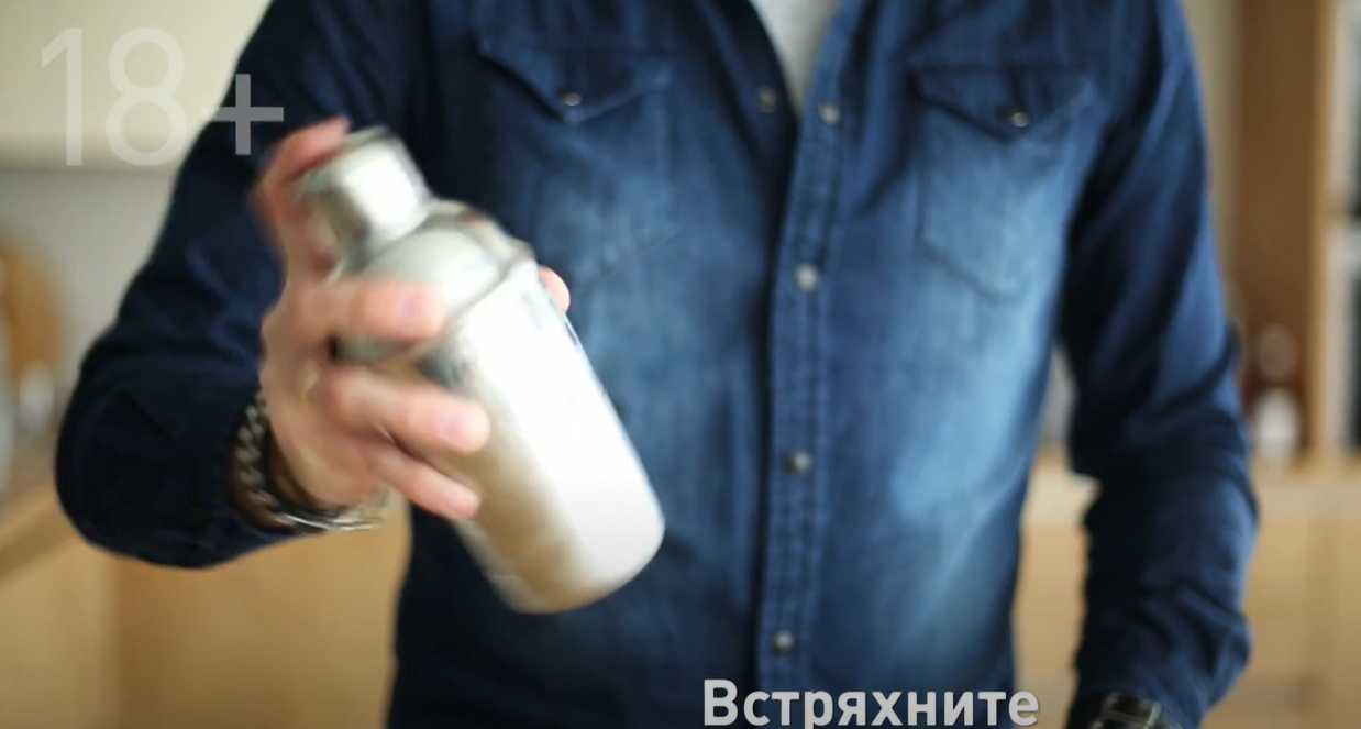 Mai Tai Étape 4 cocktail alcoolisé